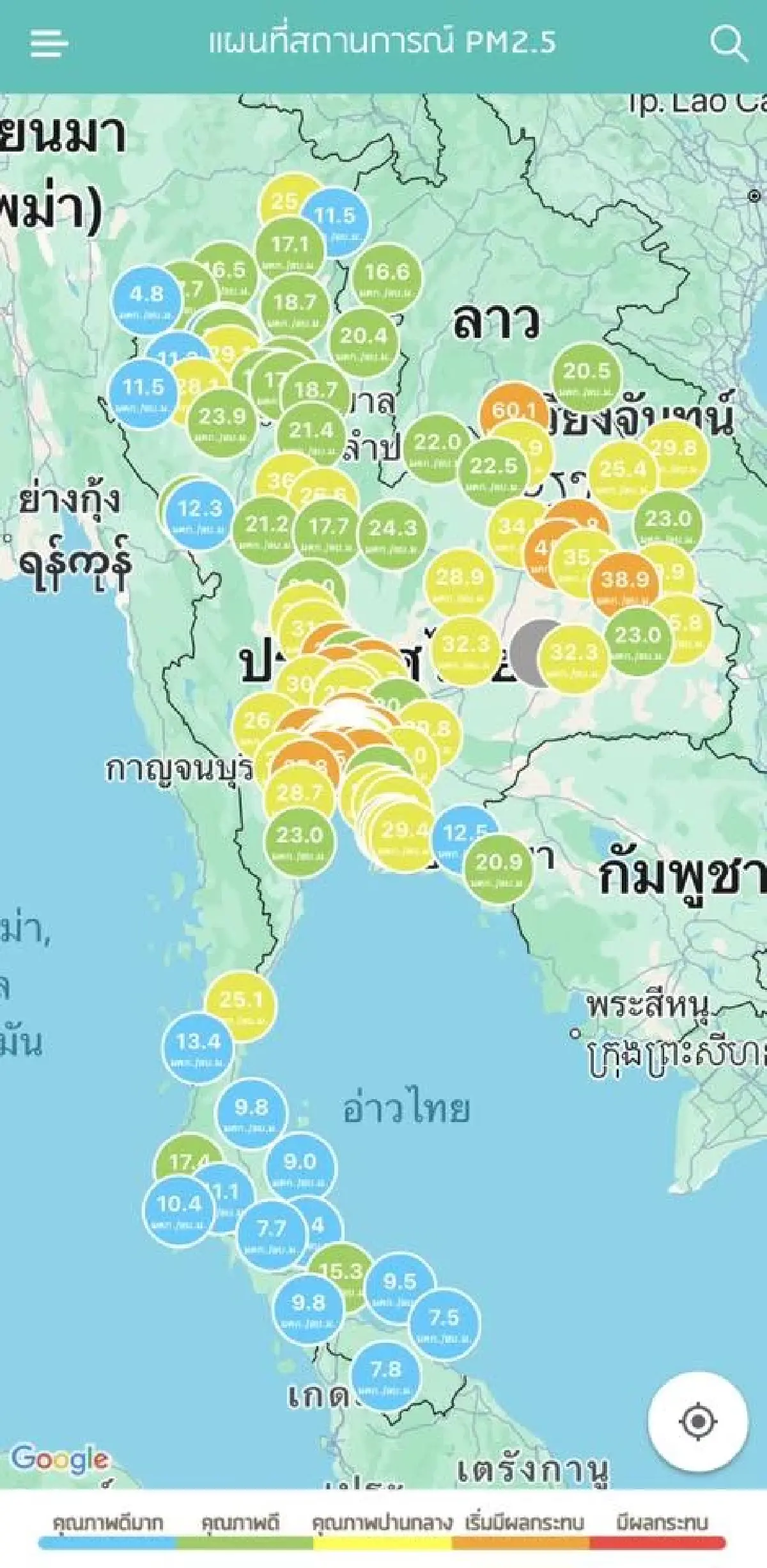 วิกฤตฝุ่นกรุงเทพ ค่าฝุ่นวันนี้ บางนา อ่วมสูงเกิน หายใจลำบากแล้ว
