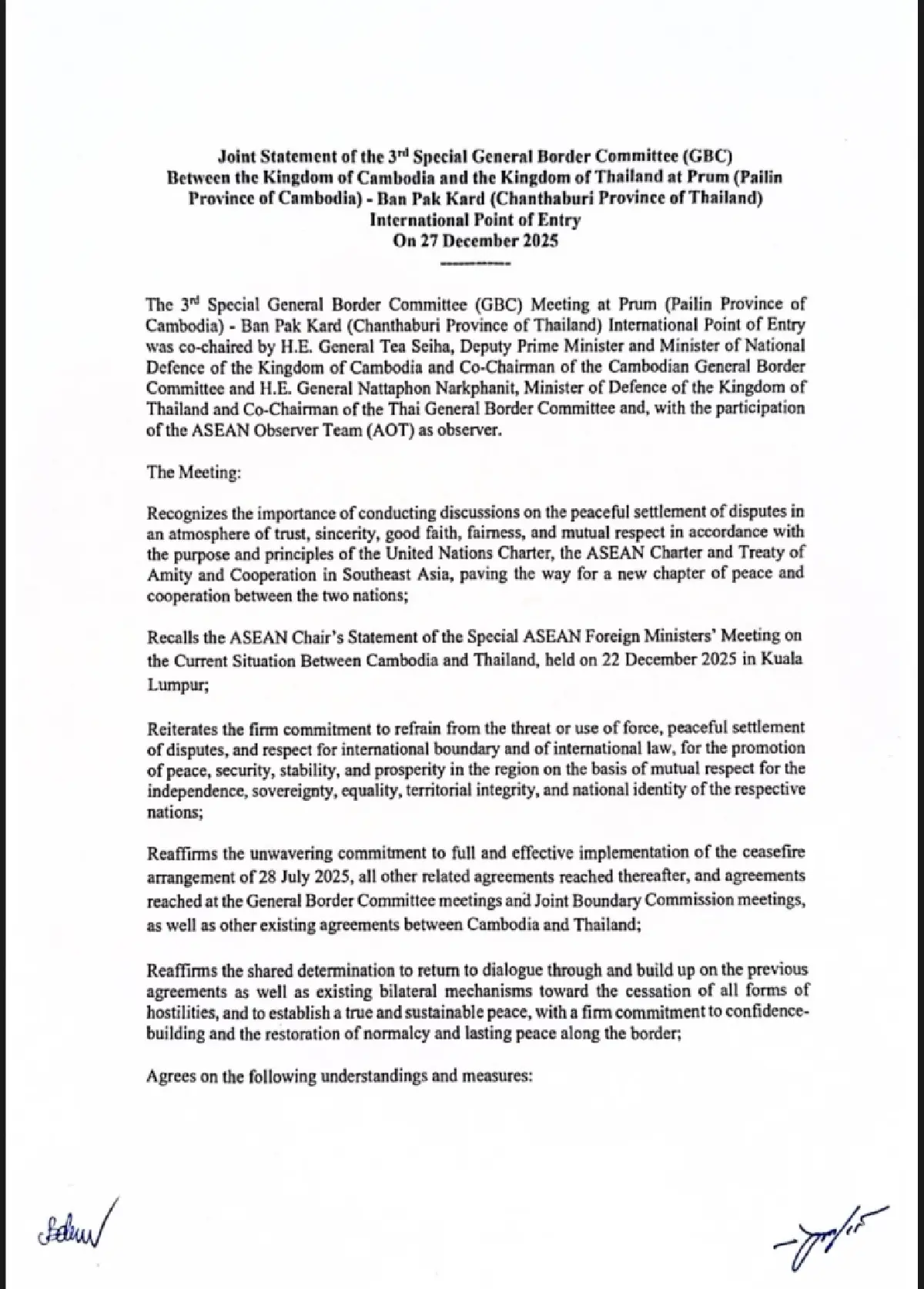 เปิดถ้อยแถลง ไทย-กัมพูชา หยุดยิงทันที 12.00 น. 27 ธ.ค. ไม่เคลื่อนย้ายกำลัง