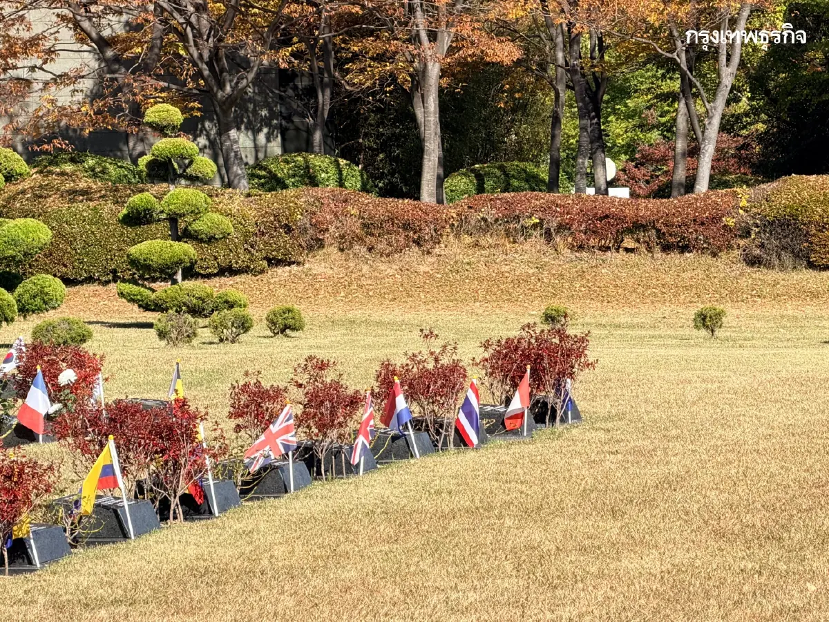 จาก 'โซล' ถึง 'ปูซาน' ตามรอยสงครามที่ไม่มีใครเป็นผู้ชนะ