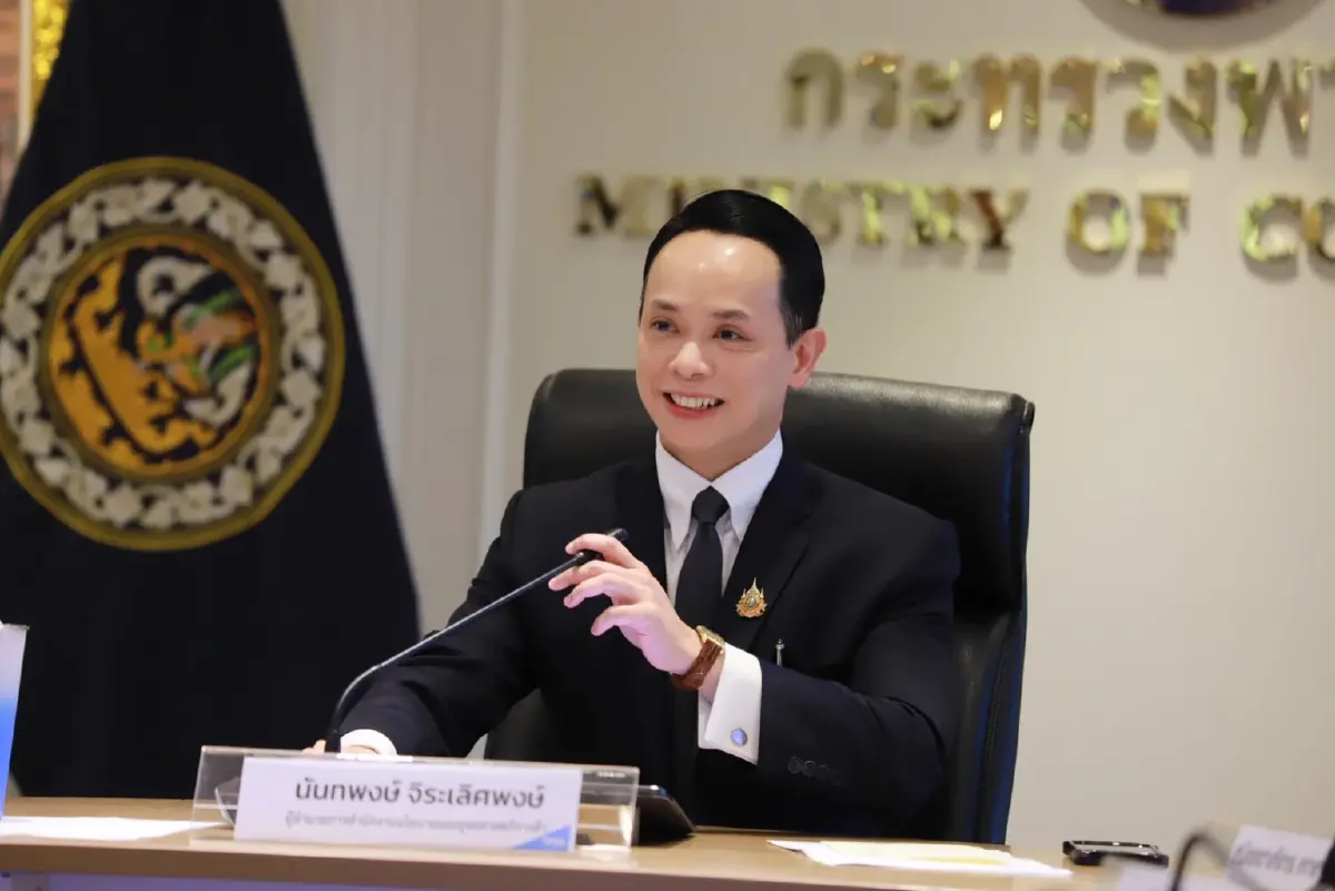 ส่งออก พ.ย.68 โต 7.1% อิเล็กทรอนิกส์–AI หนุนแรง 'พาณิชย์' คาดทั้งปีบวก 11.6-12.1%