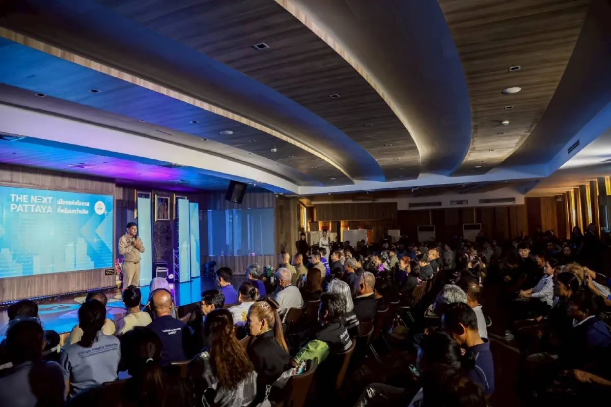 โรดแมป 'THE NEXT PATTAYA' ชูกลยุทธ์ 3 ส.เมืองแห่งโอกาส เติบโตยั่งยืน