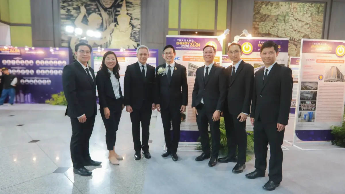 GC คว้ารางวัลดีเด่นด้านอนุรักษ์พลังงาน จากเวที Thailand Energy Awards 2024