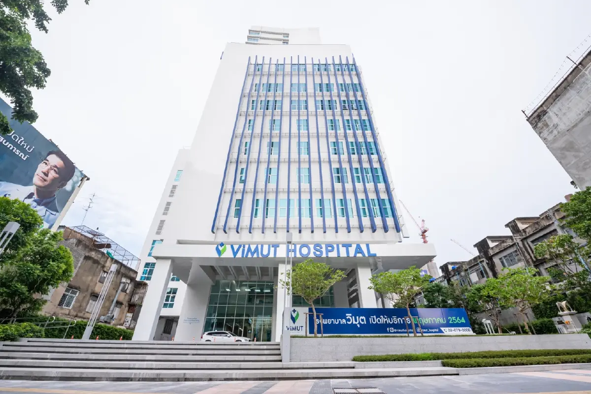 พฤกษาปรับพอร์ตลดเสี่ยงปี69 โฟกัสอสังหาฯ-เฮลธ์แคร์สร้างฐาน