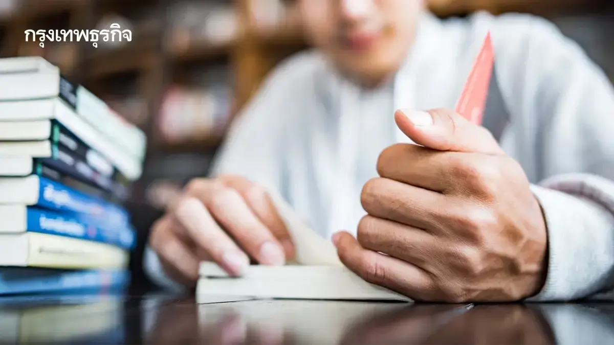 คลิก เข้าระบบ dla-local2568.thaijobjob.com ประกาศผลสอบท้องถิ่น 68