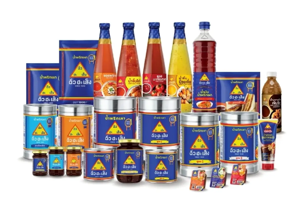 ‘ฉั่วฮะเส็ง’ วัตถุดิบไทย หัวใจของรสชาติที่โลกจดจำ