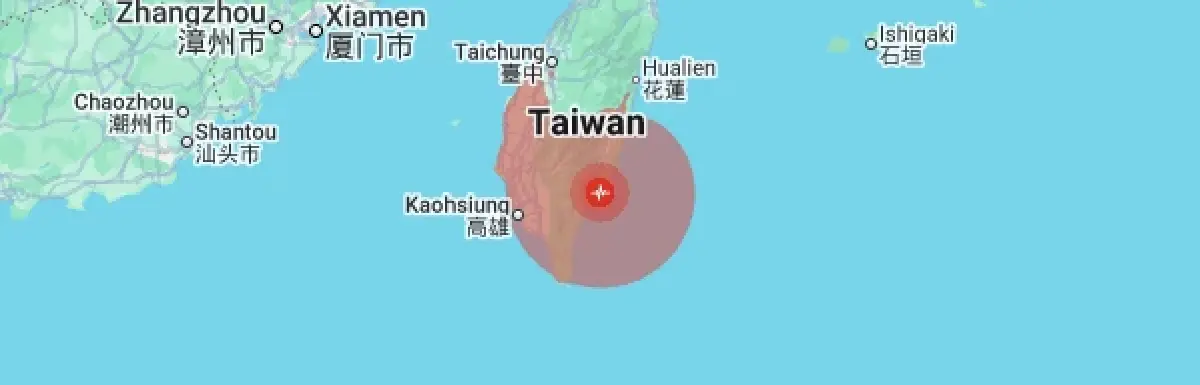 แผ่นดินไหว 6.1 เขย่าไต้หวัน  ยังไม่มีรายงานความเสียหาย