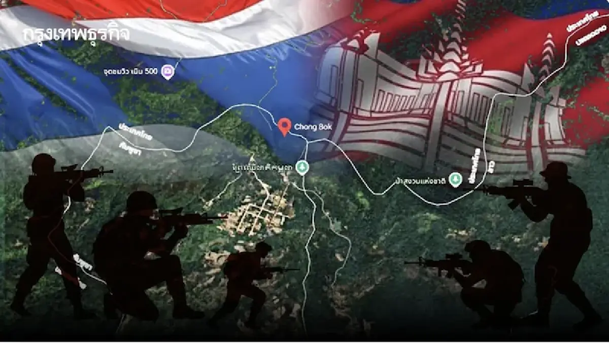 ความขัดแย้งไทย-กัมพูชา  เรื่องใหญ่แห่งปีชาวโซเชียลพูดถึงมากสุด