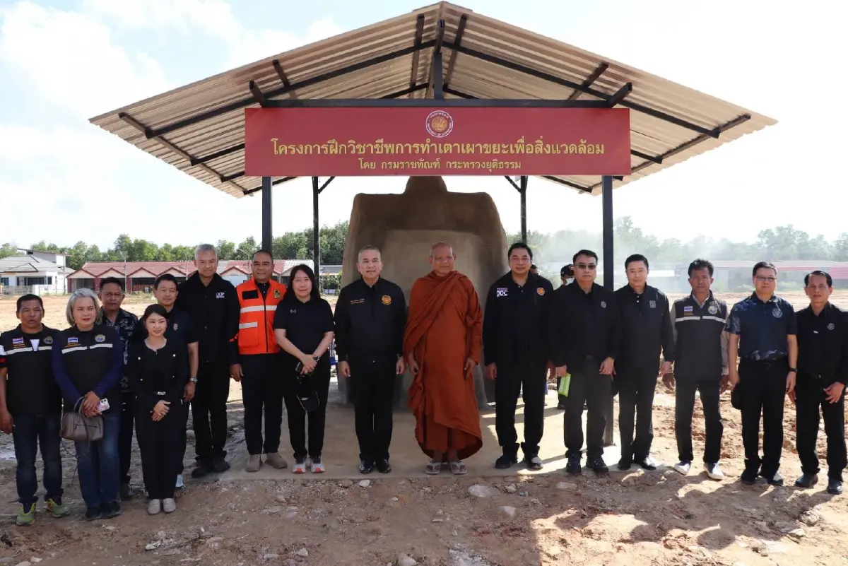 รมว.ยุติธรรม นำผู้ก้าวพลาด  สร้างเตาเผาขยะ 10 แห่ง ฟื้นฟูหาดใหญ่หลังน้ำท่วม