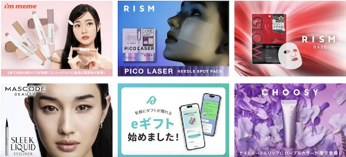 ‘เอนี่มายด์ กรุ๊ป’ ซื้อกิจการ Sun Smile Inc. ก้าวแรกสู่ ‘ค้าปลีก’ เชื่อมออฟไลน์-ออนไลน์