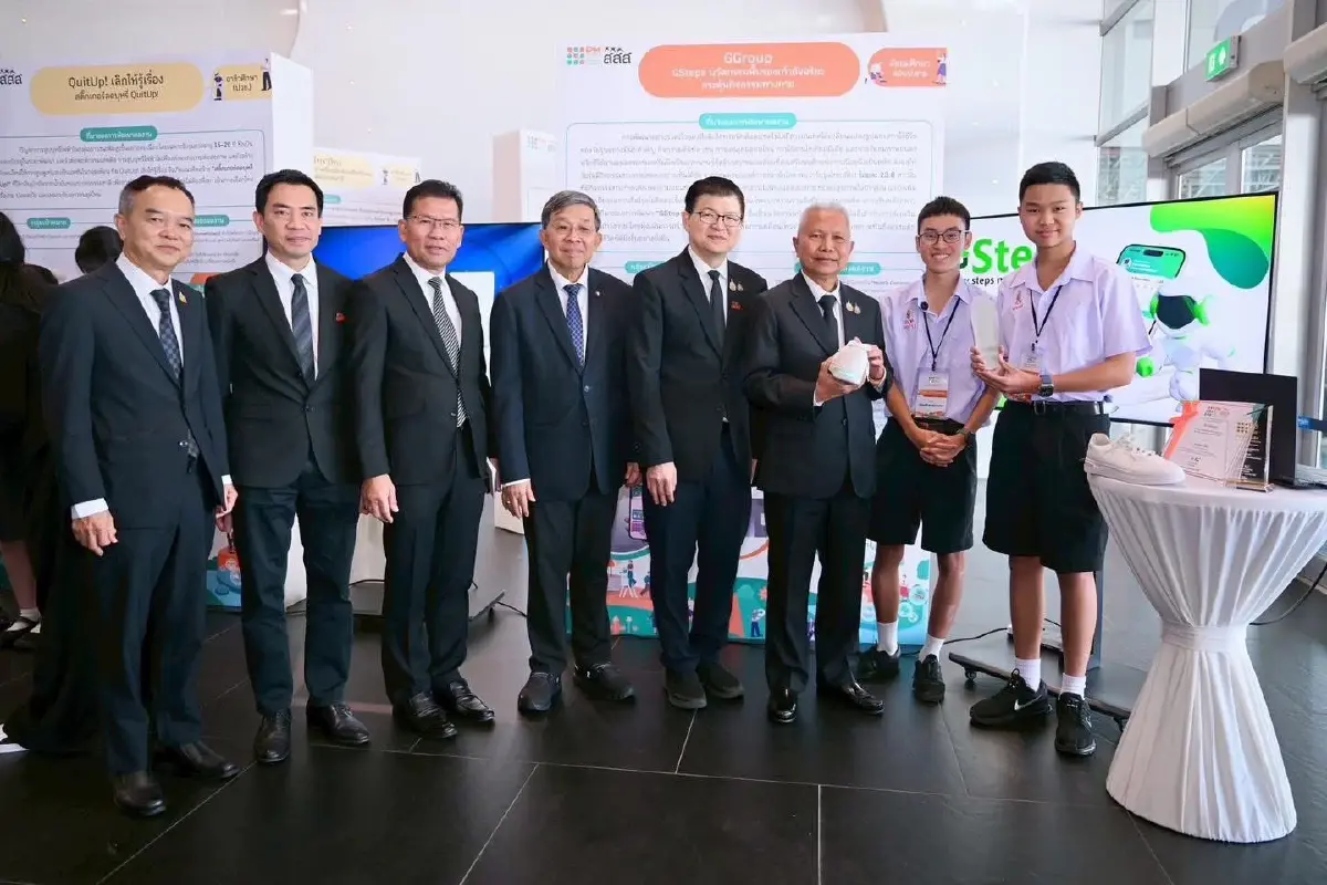 จุดพลังนวัตกรไทย ปั้น 'จักรวาลสุขภาวะ' ยั่งยืน PM Award for Health Promotion Innovation 2025