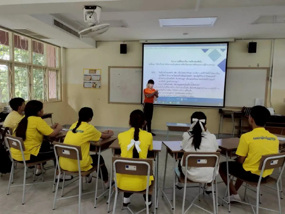 พม. มอบโล่ CPF องค์กรที่ส่งเสริมการจ้างงานคนพิการระดับดีเยี่ยม ปี 2568