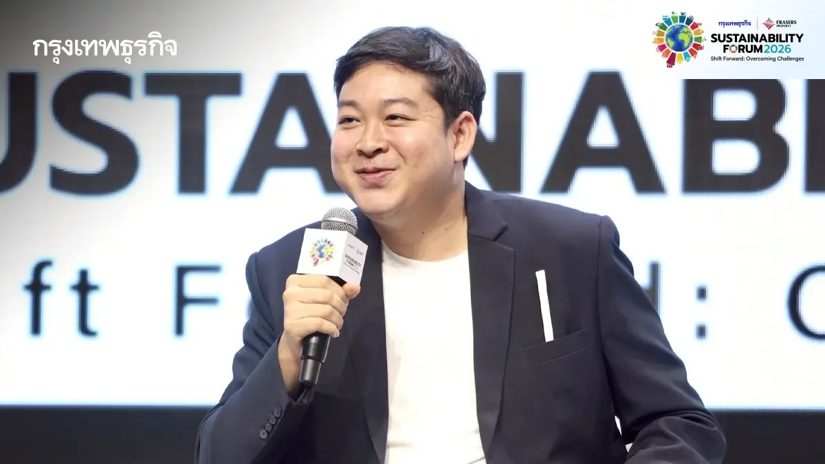 ‘นาโน ออเนียนส์’ ผลิต ‘หลอดสาหร่าย’  นวัตกรรมรักษ์โลก ช่วยสังคมอย่างยั่งยืน