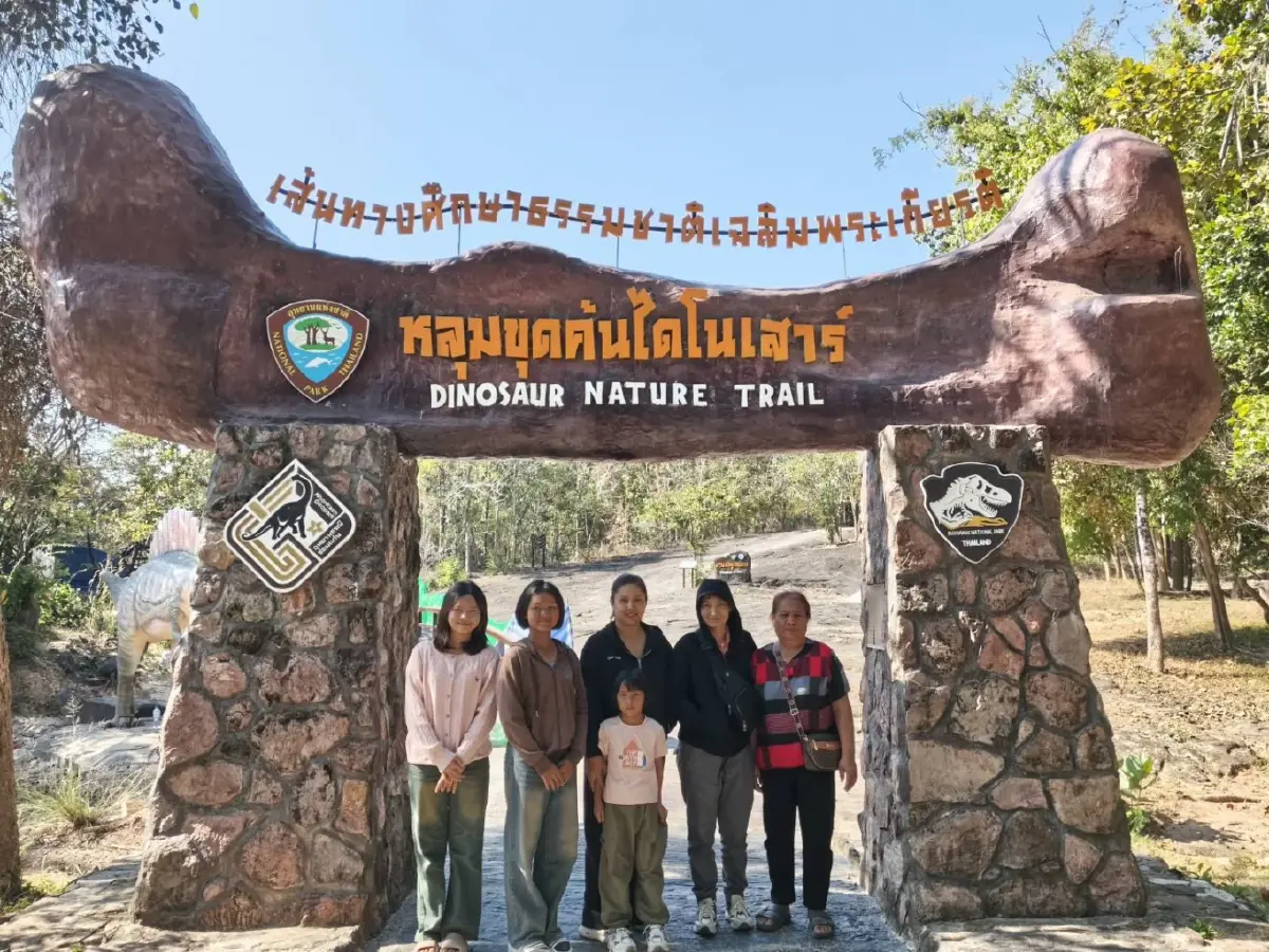 เปิดภาพ 'ผาชมตะวัน' พระอาทิตย์ขึ้นส่งท้ายปี 68 หนาวสะท้าน 16 องศาฯ