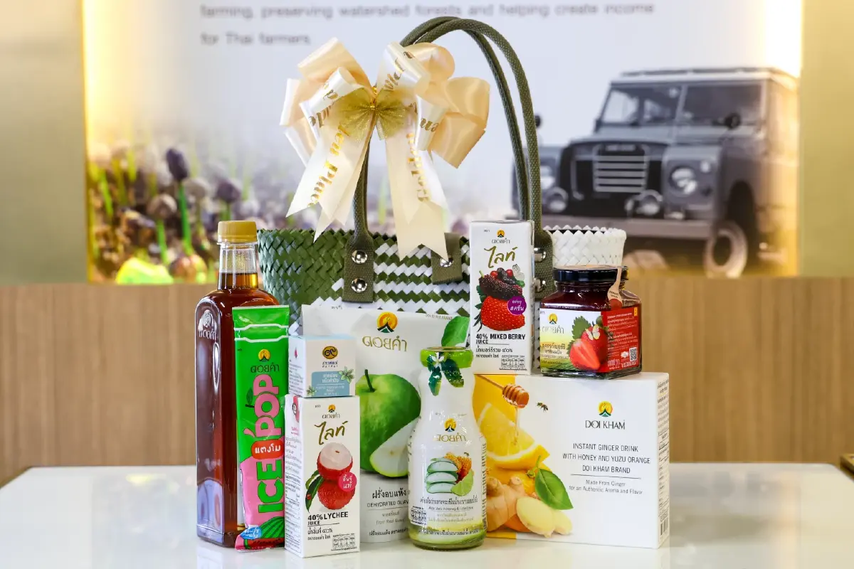 เปิดไอเดีย 9 กระเช้า ก้าวสู่ปี 2569 อย่างมีความหมายจากโกลเด้น เพลซ