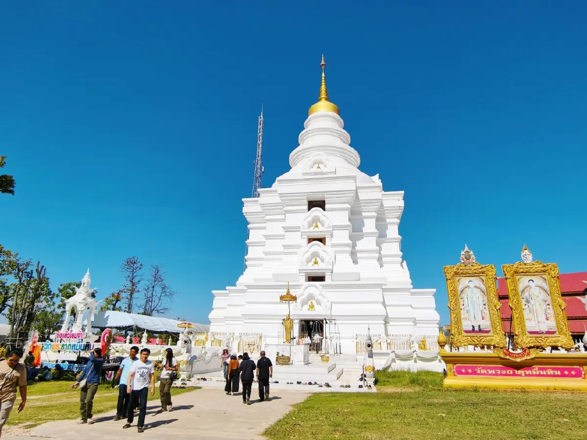 หลวงปู่ศิลา ให้พรปีใหม่ 2569 สิ้นหนี้เหลือใช้ ทำน้ำมนต์ ส่งท้ายปี