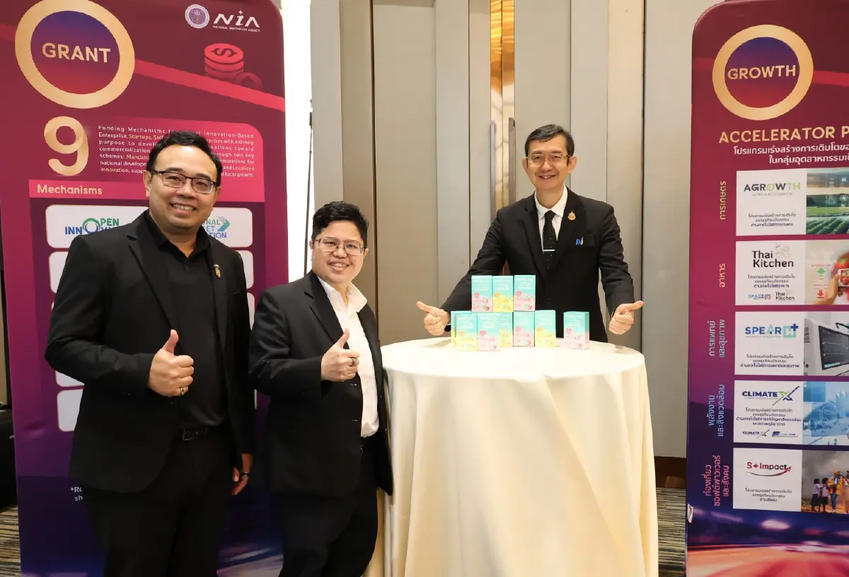 สกสว.นำองค์กรทุนวิจัย (PMU) โชว์ผลงานเด่น กองทุน ววน. ให้ผลตอบแทน 3.57 เท่า