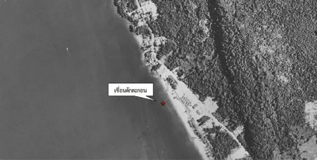 'กัมพูชา' สร้างเขื่อนดักตะกอน หวังแผ่นดินงอก ไทยเสี่ยงชายหาดหาย