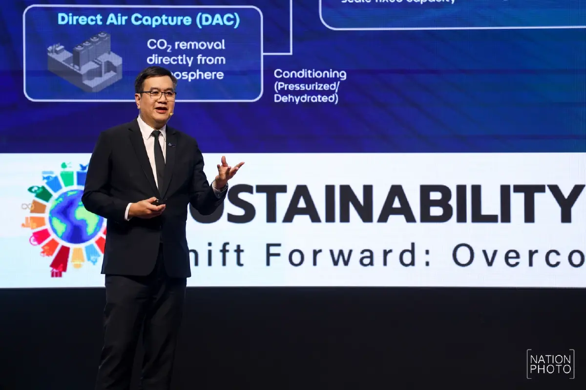 ปตท. ชู 'CCS’ กุญแจสำคัญเร่งปลดล็อกกฎหมาย-มาตรการจูงใจ สู่เป้า Net Zero