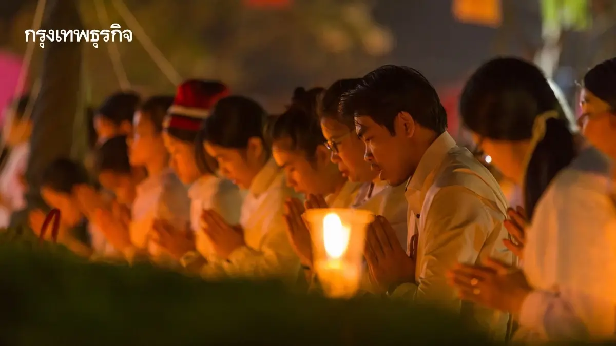 บทสวดมนต์ข้ามปี 2569 เสริมสิริมงคลชีวิต ร่ำรวย การงานก้าวหน้า