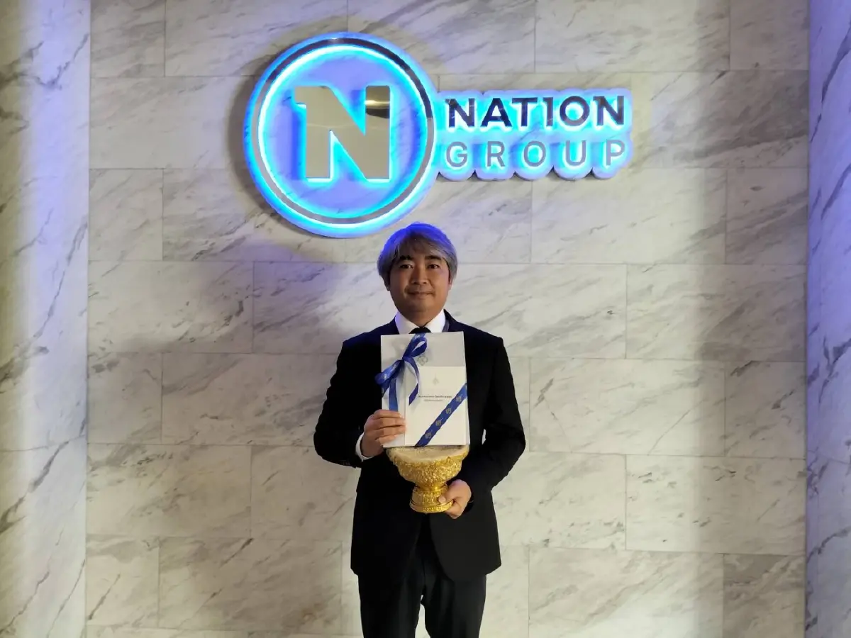 กรมพระศรีสวางควัฒนฯ พระราชทานบัตรอำนวยพรพร้อมสมุดบันทึก เนื่องในวาระขึ้นปีใหม่ พ.ศ.2569 แก่กรุงเทพธุรกิจ