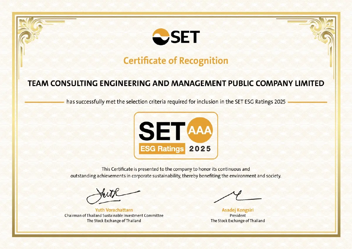 TEAMG คว้า SET ESG Ratings ปี 68 ระดับ AAA ตอกย้ำศักยภาพความเป็นผู้นำด้านการพัฒนาอย่างยั่งยืน