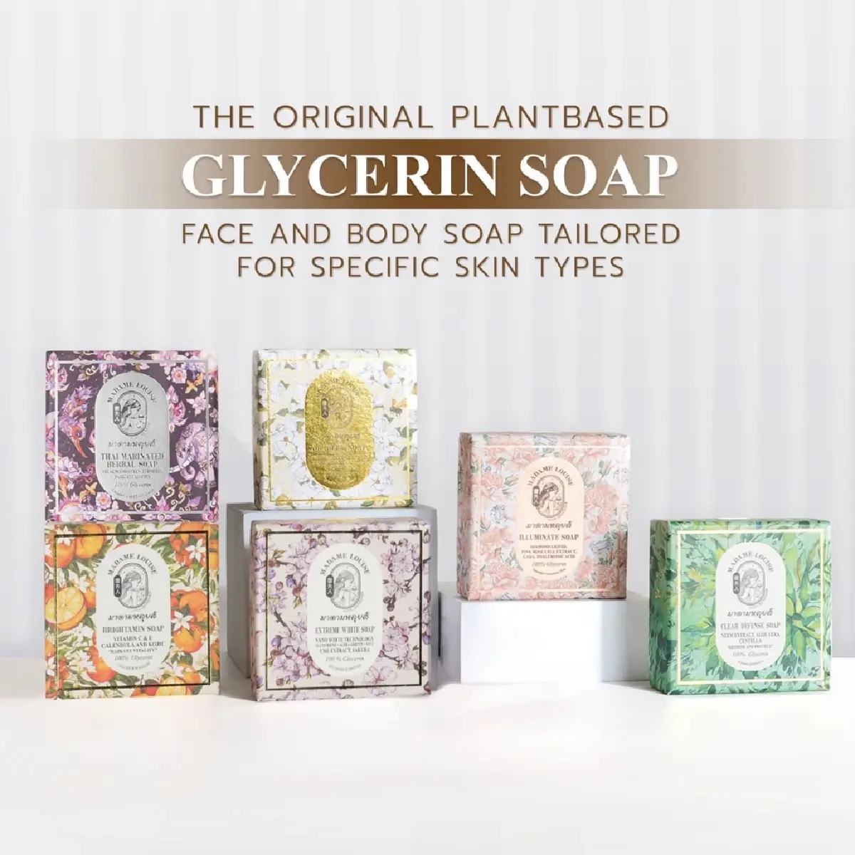 Madame Louise การเติบโตโดดเด่น ตั้งเป้าปี 2026 ขยายแบรนด์สู่หลายประเทศในเอเชีย