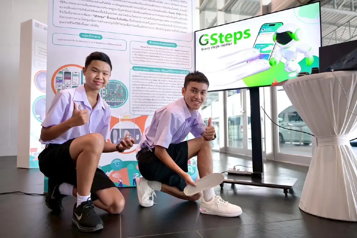 จุดพลังนวัตกรไทย ปั้น 'จักรวาลสุขภาวะ' ยั่งยืน PM Award for Health Promotion Innovation 2025