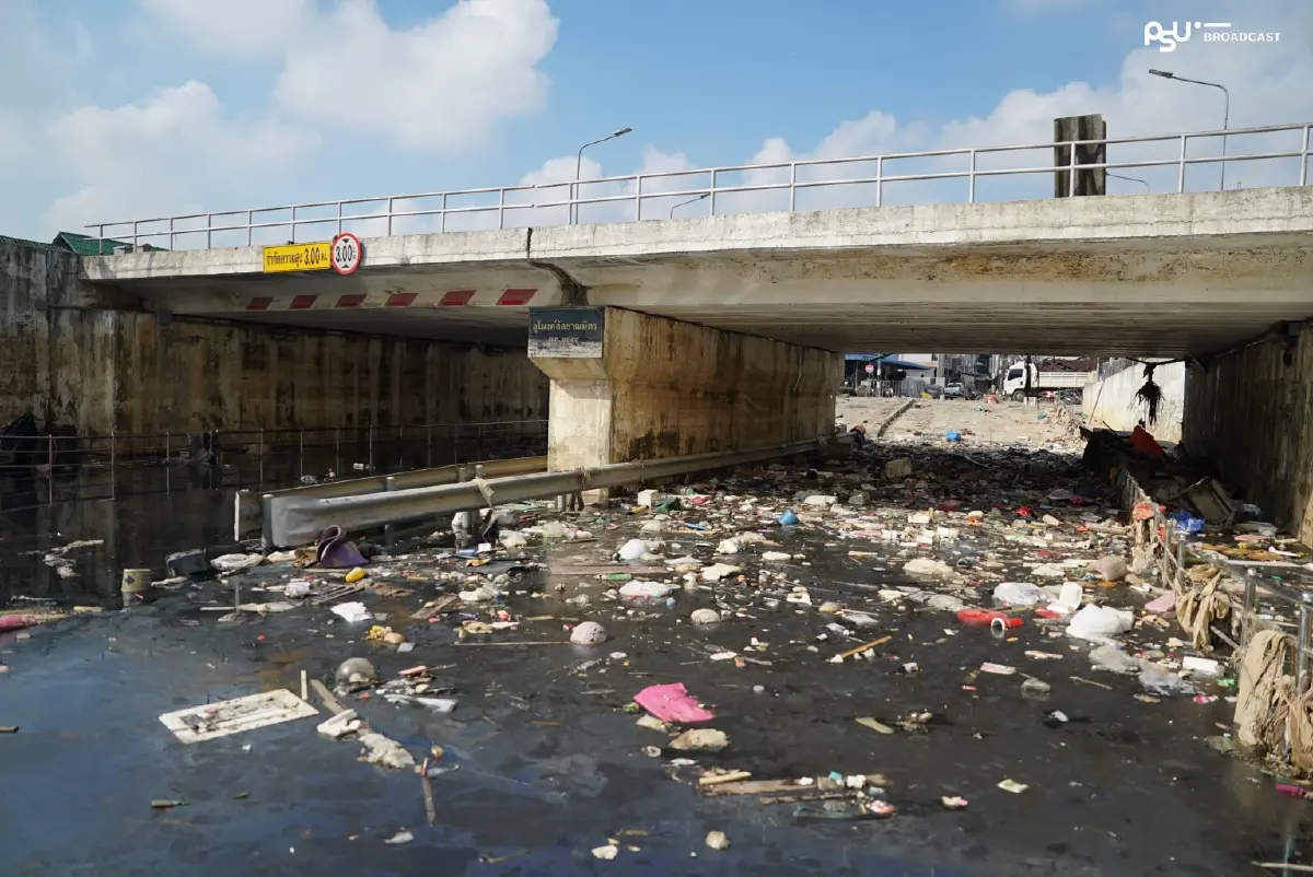 กระทบ คนหาดใหญ่ อุโมงค์กัลยาณมิตร น้ำเน่า-ขยะเกลื่อน ผ่านไม่ได้