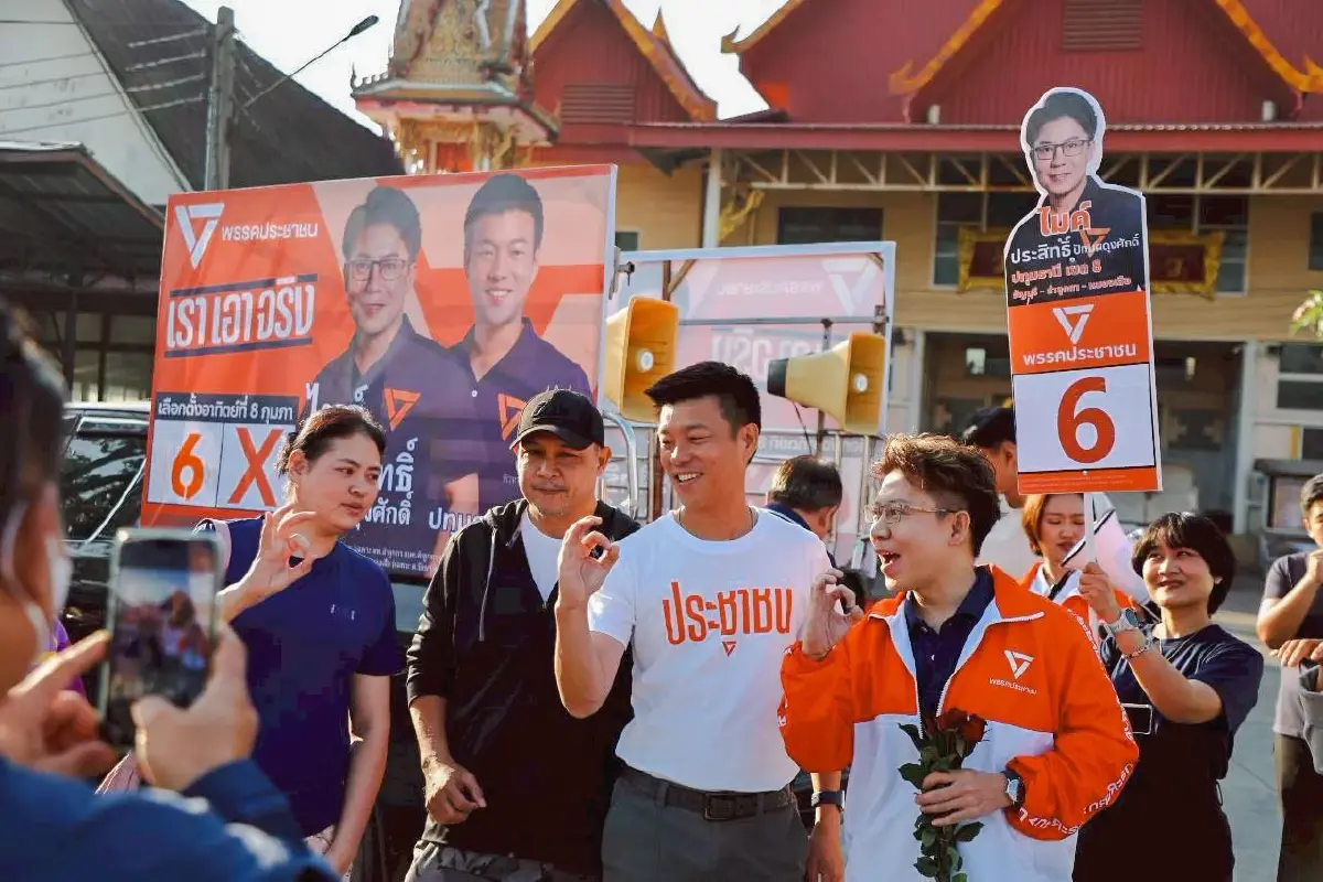 'ณัฐพงษ์' ลุยปทุมฯ พาผู้สมัครหาเสียง อ้อนปักธงส้ม บริหารประเทศ