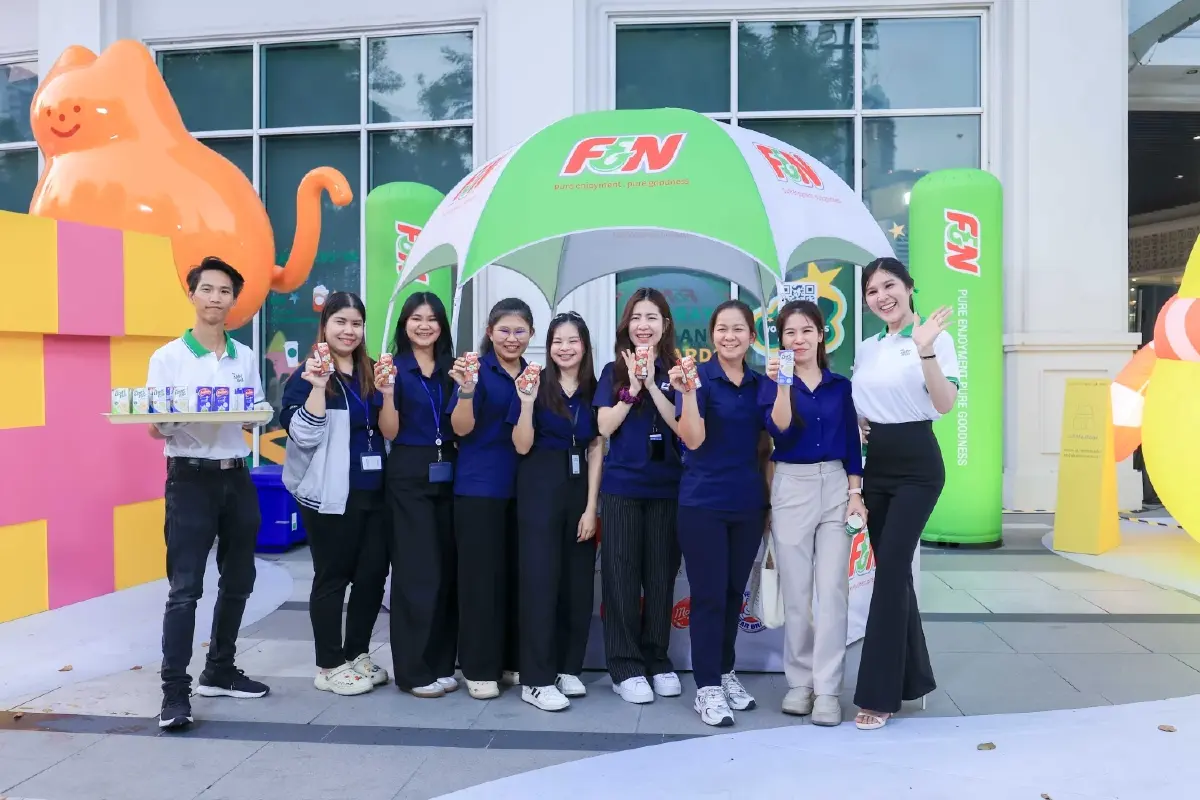 สามย่านมิตรทาวน์ แท็กทีมพาร์ตเนอร์ ชวน 'จิบนมชนแก้วฉลองข้ามปี' 29 - 31 ธ.ค. 68 นี้