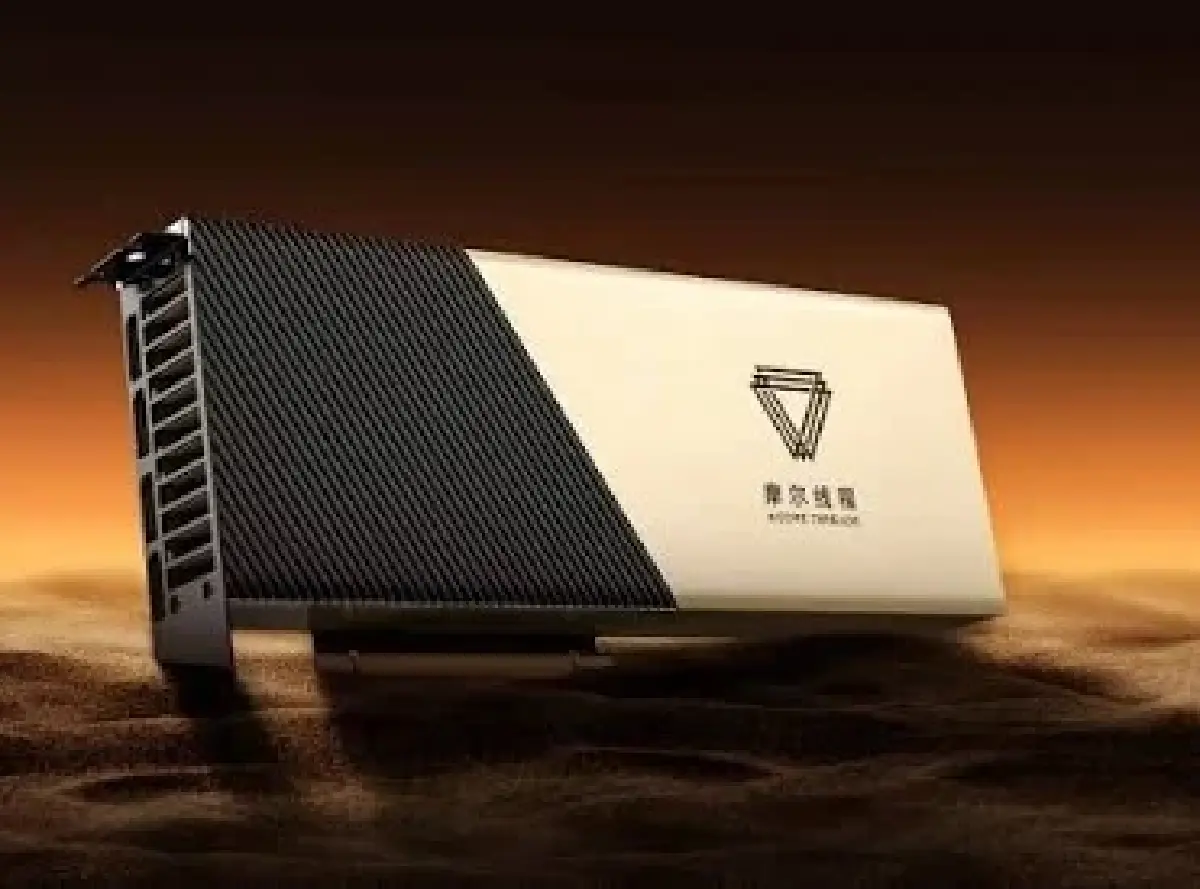 หุ้นบริษัทชิปจีน 'Moore Threads' พุ่งแรง 500% หลังไอพีโอพันล้านดอลลาร์