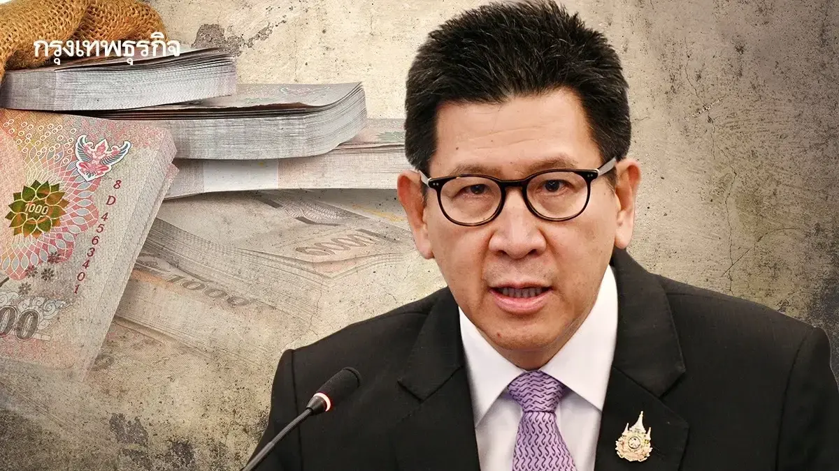 อวสานหรือยัง? แจกเงิน 'คนละครึ่ง เฟส 2' ปากท้องคนไทย หลังยุบสภา