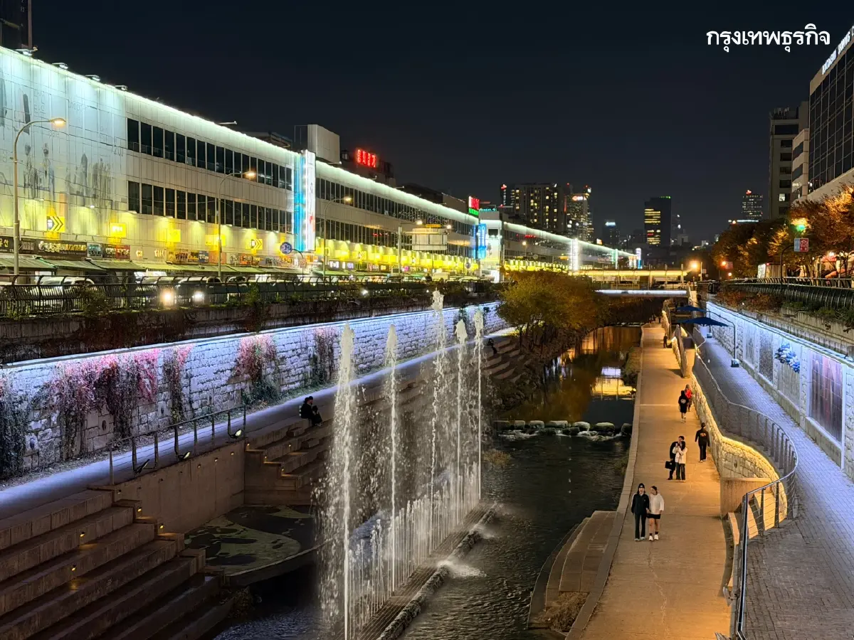 จาก 'โซล' ถึง 'ปูซาน' ตามรอยสงครามที่ไม่มีใครเป็นผู้ชนะ