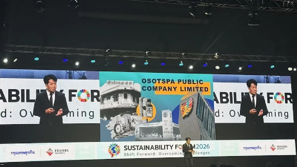 อย่ารอเผชิญแรงกดดัน สูตร ‘โอสถสภา’ เคลื่อนความยั่งยืน