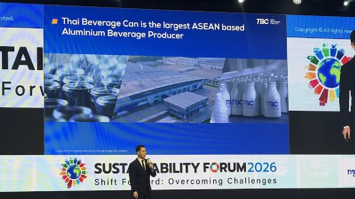 ไทยเบเวอร์เรจแคน เชื่อมั่นความยั่งยืนไม่จำเป็นต้องตรงข้ามธุรกิจ