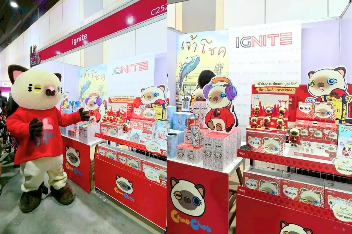 IGNITE ปั้นอาร์ตทอย 'ซอฟต์พาวเวอร์ไทย' เร่งสร้าง IP เสริมพอร์ตลิขสิทธิ์ เจาะตลาดไทย-จีน
