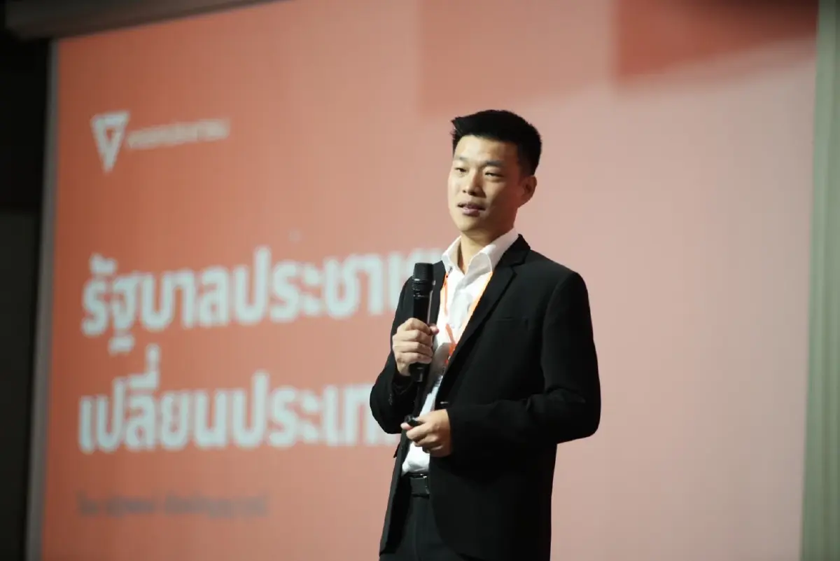 ปชน.เปิด 4 ว่าที่รองนายกฯรัฐบาลหน้า ปลุกผู้สมัคร สส.สู้เลือกตั้ง