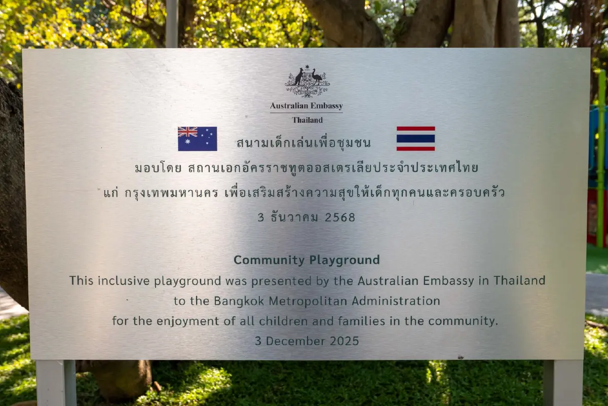 สถานทูตออสเตรเลีย- กทม. ร่วมเปิดสนามเด็กเล่นในสวนลุมฯ