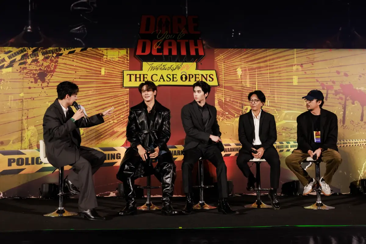 ‘จุง-ดัง’ เปิดแฟ้มคดีโหด ชวนคนดูหาฆาตกรในซีรีส์กับงาน ‘Dare You to Death : The Case Opens’