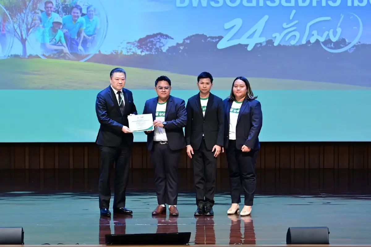 ซีพี รวมพลังความดีจากหัวใจคนทำงาน มอบรางวัล "ซีพีร้อยเรียงความดี 24 ชั่วโมง" ครั้งที่ 5