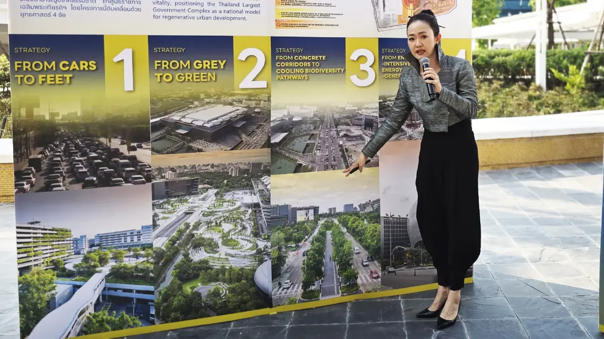 เปิดตัว ‘สวนลอยฟ้า’ใหญ่ที่สุดในไทย ‘A-D Sky Park’ และ ฟองน้ำยักษ์ แห่งศูนย์ราชการ