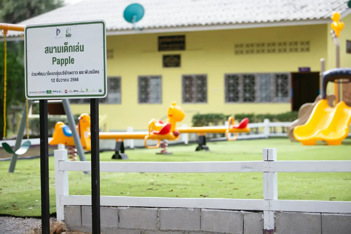 กลุ่มบริษัทพราว และพันธมิตร ร่วมส่งมอบอาคารเรียนชาญวีรกูลหลังที่ 74