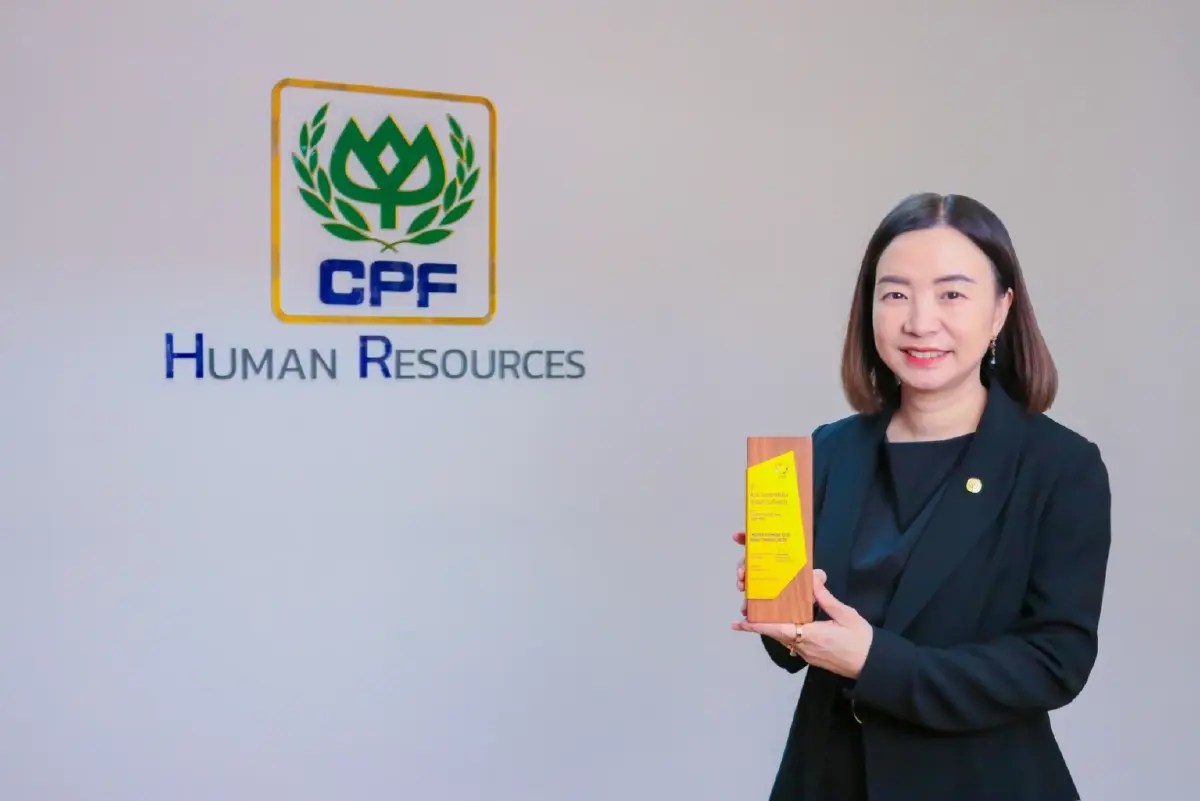 ซีพีเอฟ คว้ารางวัลรายงานความยั่งยืนด้านสิทธิมนุษยชน ระดับ Gold