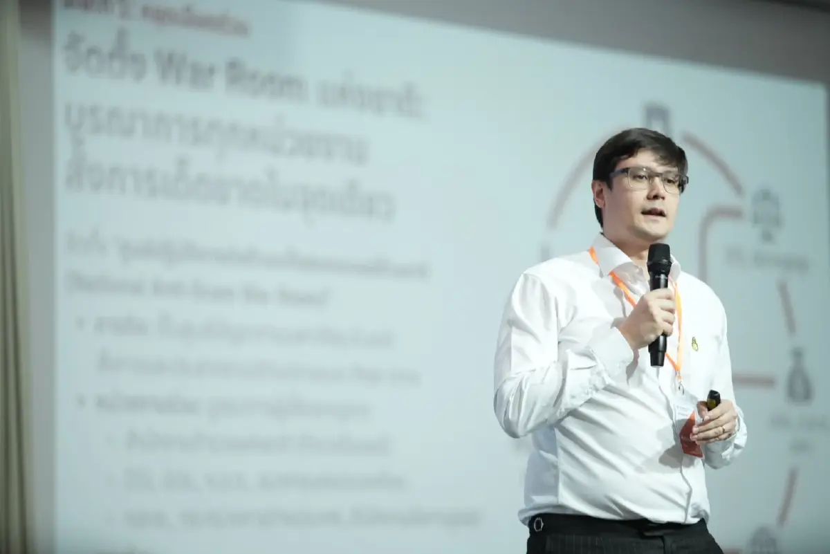 ปชน.ติวเข้มผู้สมัคร สส. 'ณัฐพงษ์' ปลุกลงพื้นที่ เรียกเรตติ้ง