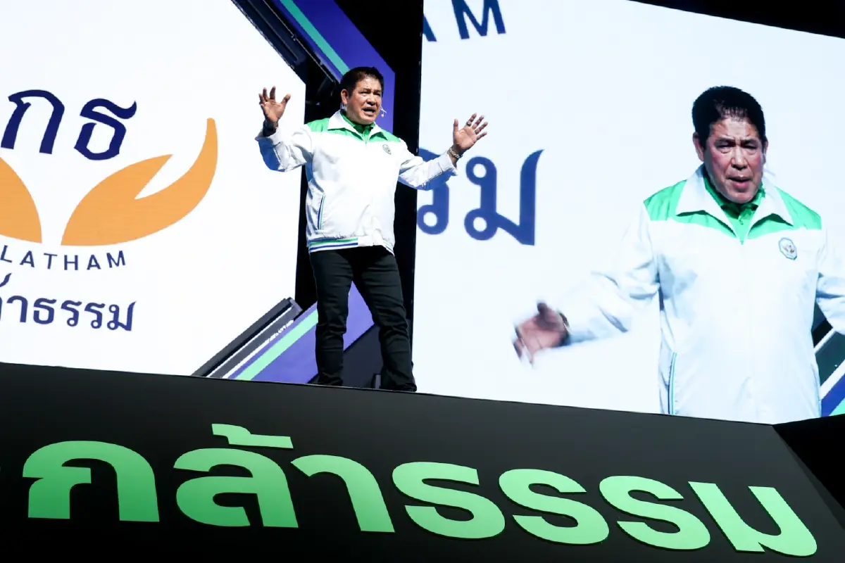 ‘59ตั๋วผู้แทน’ ปักษ์ใต้ กระแส‘ฟ้า-ส้ม’vsกระสุน‘น้ำเงิน-เขียว’