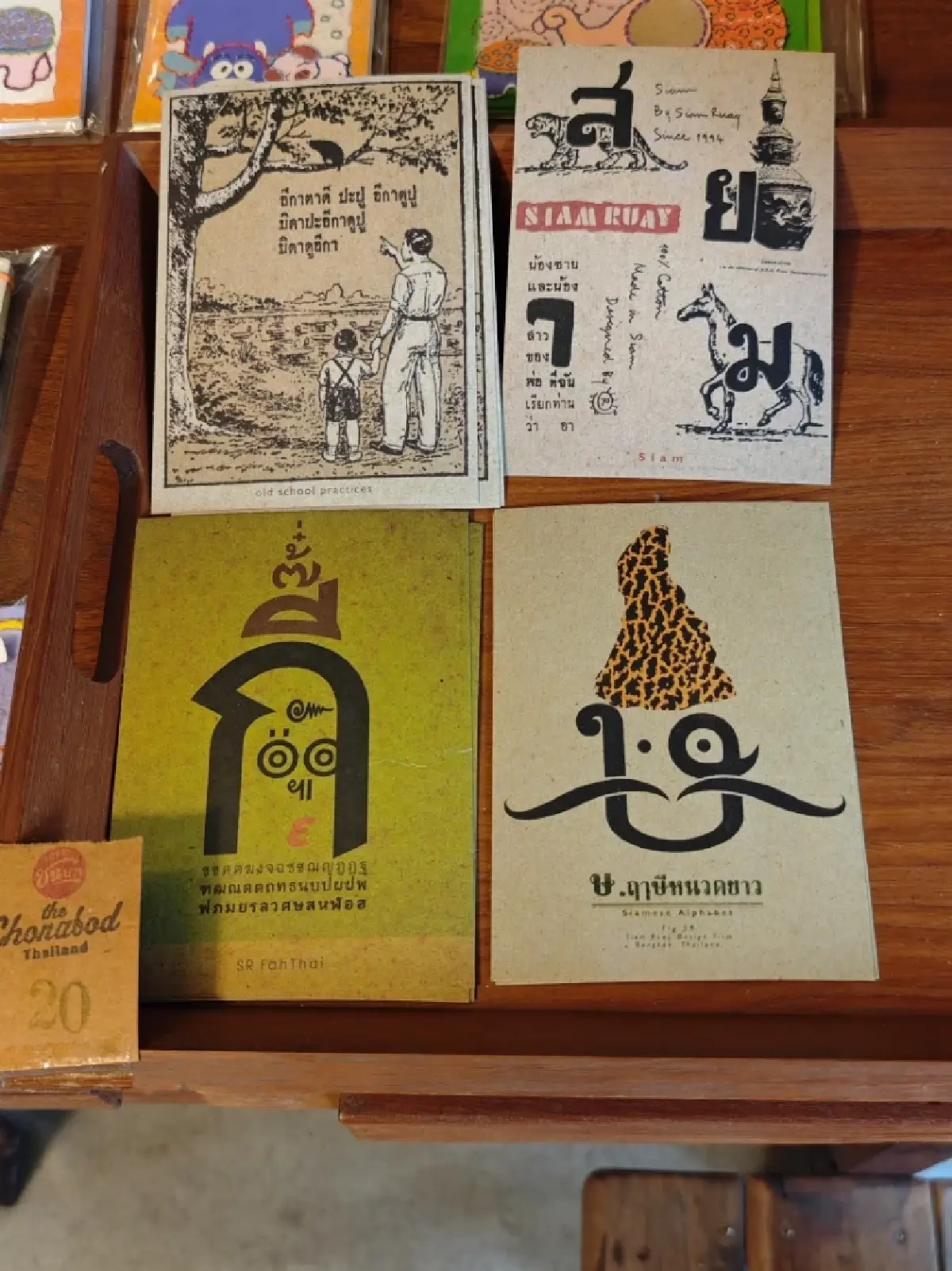 ยืนหยัดมา 30 ปี ‘เดอะ ชนบท’ ของที่ระลึกจากเมืองไทยราคาไม่แพง