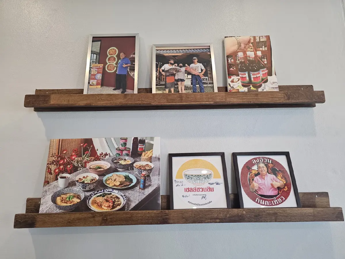 ‘โจ๊กจักรพรรดิ’ เหลาริมทาง ย่านบางนา-ลาซาล ไม่ได้มีดีแค่ 'โจ๊ก'