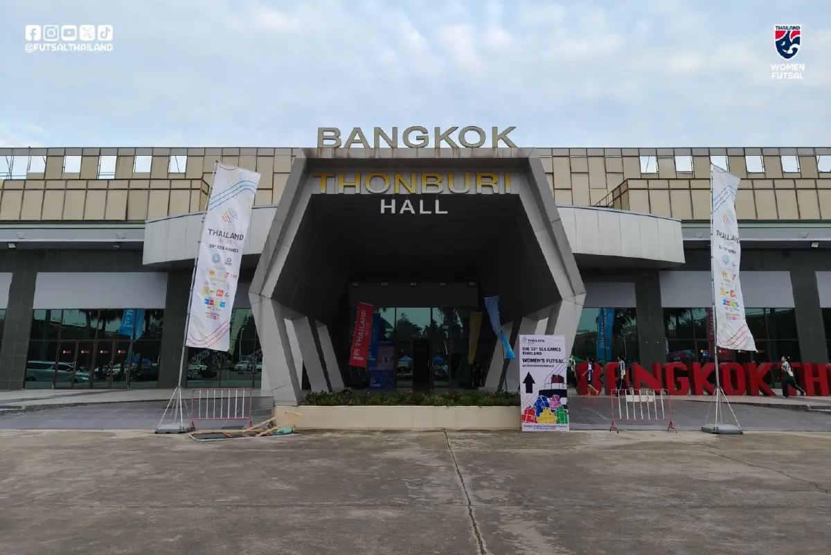 LIVE ถ่ายทอดสดฟุตซอล ทีมชาติไทย พบ ฟิลิปปินส์ ดูบอลสด ซีเกมส์ 2025