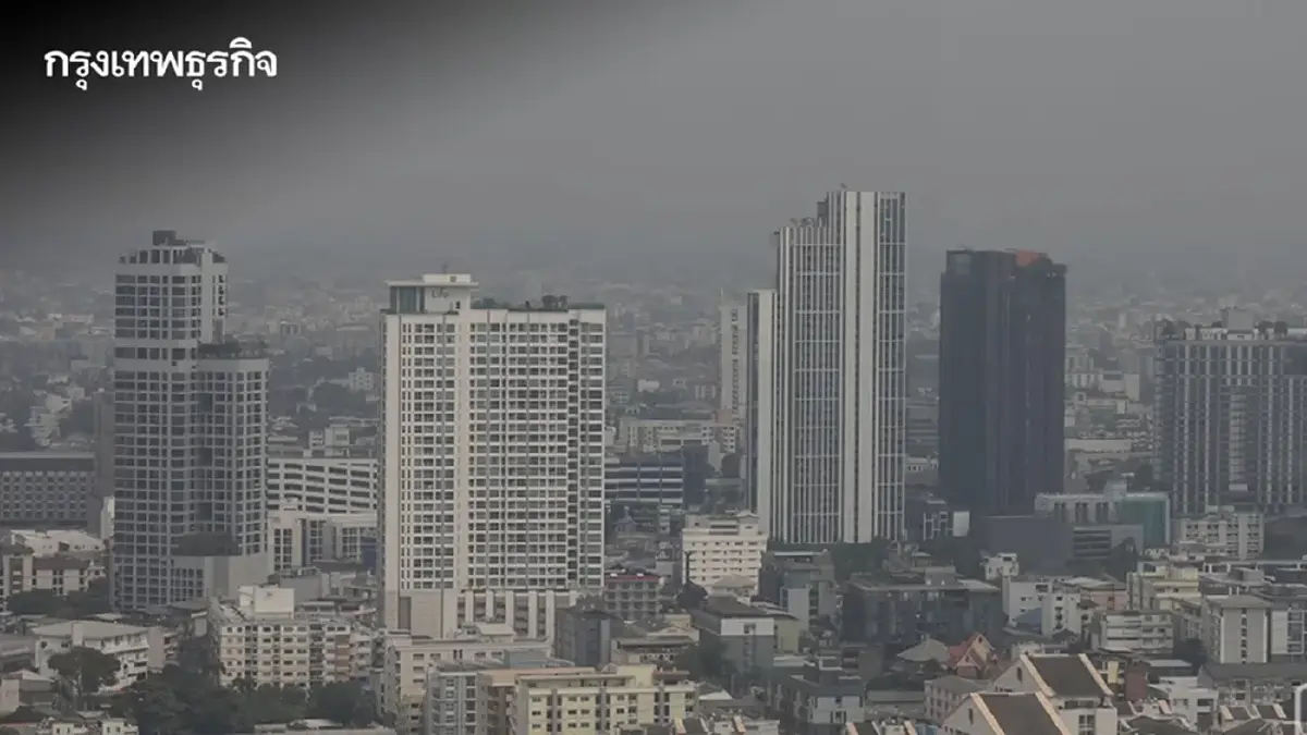 ค่าฝุ่น PM 2.5 กทม. วันนี้ เกณฑ์ปานกลาง เขตสาทรฝุ่นสูงสุด ต้องเฝ้าระวัง