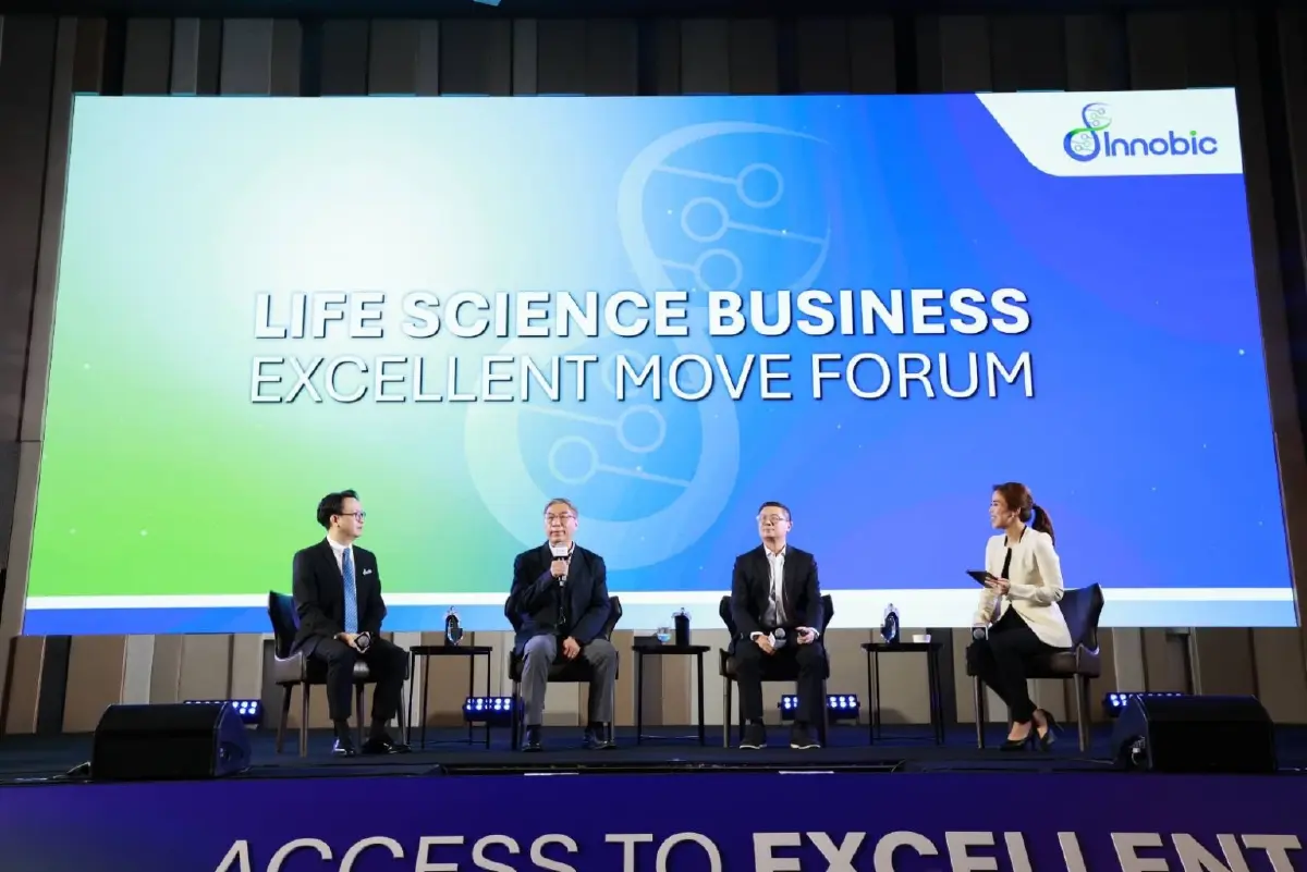 'อินโนบิก'ตั้งเป้าสู่การเป็นผู้นำ Life Science ในภูมิภาคอาเซียน